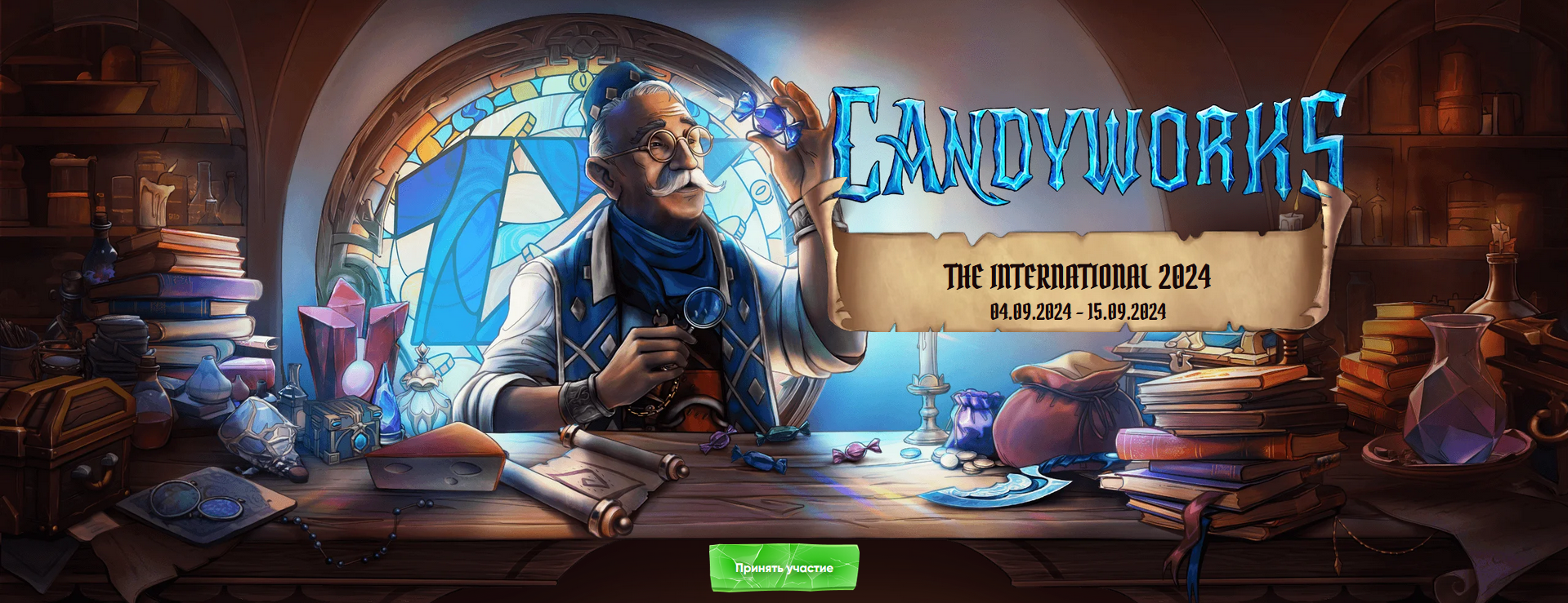 Candyworks от 1xBet в Казахстане