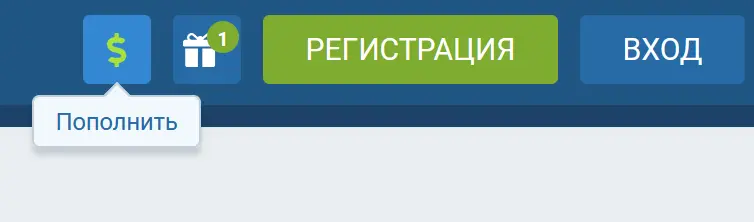 Доступные методы пополнения счета в 1xBet в Казахстане Доступные методы пополнения счета в 1xBet в Казахстане